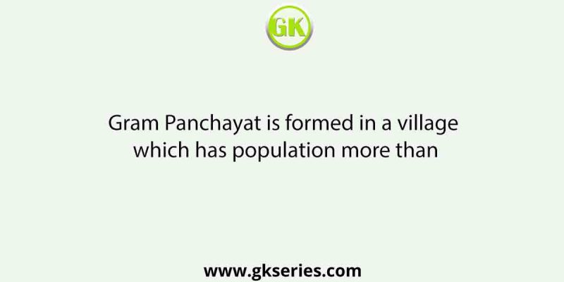 Dockyard Haldia lies in