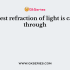 Which of the following phenomena of light are involved in the formation of a rainbow?