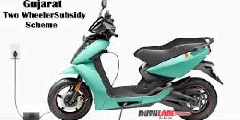 Gujarat Two Wheeler Scheme