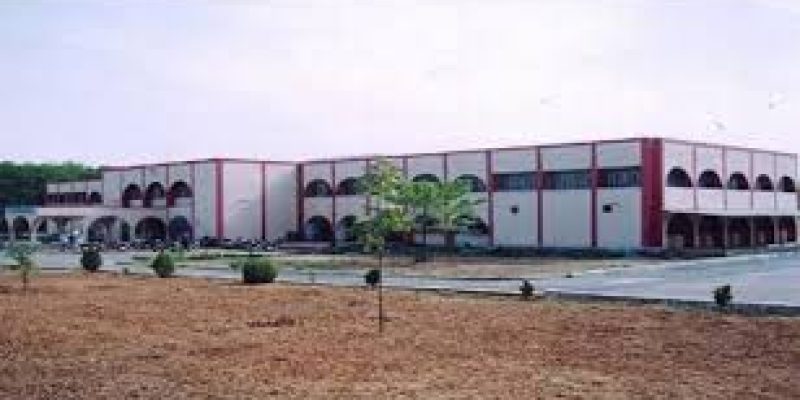 Guru Ghasidas Vishwavidyalaya, Bilaspur