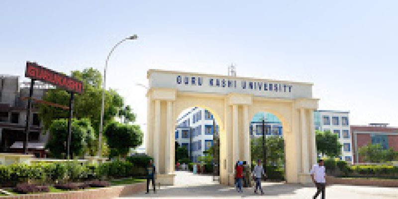 Guru Kashi University, Talwandi Sabo