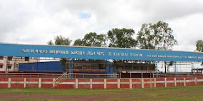 Guru Nanak Dev Engineering College, Bidar