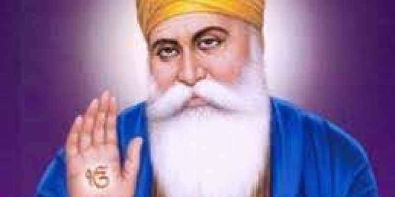 Guru Nanak Jayanti