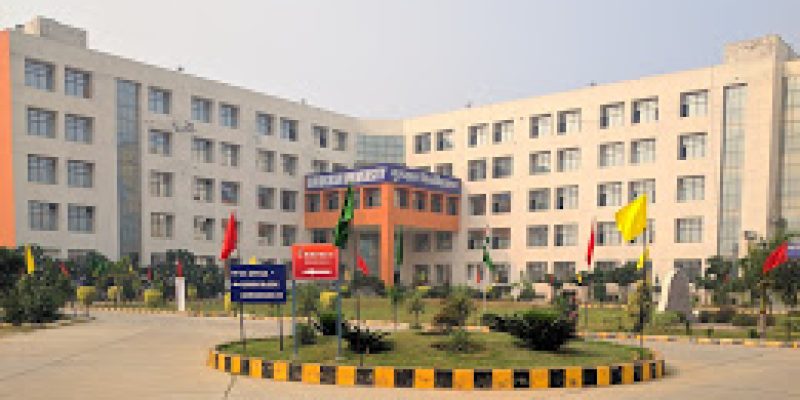 Gurugram University, Gurugram