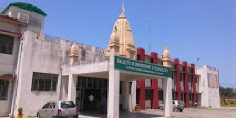 Gurukula Kangri Vishwavidyalaya, Haridwar