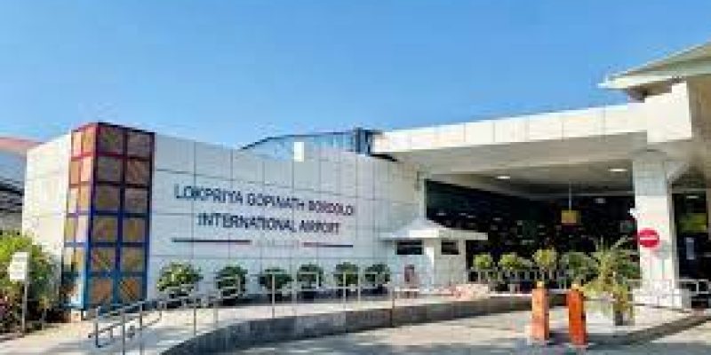 Guwahati Airport Becomes First In Northeast To Get ‘Digi Yatra’ Facility