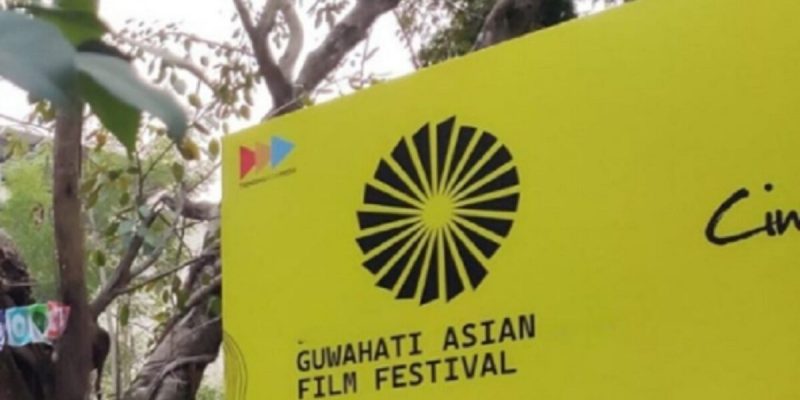 Guwahati Asian Film Festival | Bajjika language film “Aājoor”