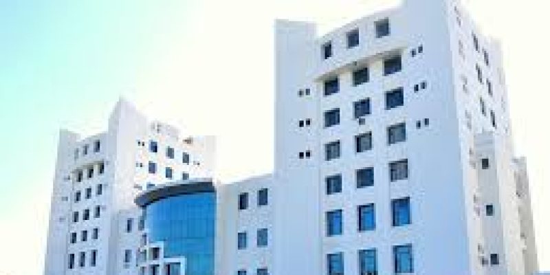 Gyan Vihar School of Applied Sciences and Agriculture, Jaipur