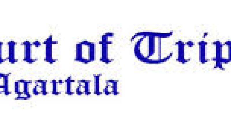 High Court of Tripura Recruitment 2019