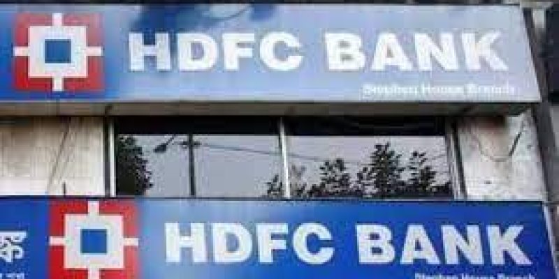 HDFC Bank launched ‘Bank on Wheels’ in Gujarat
