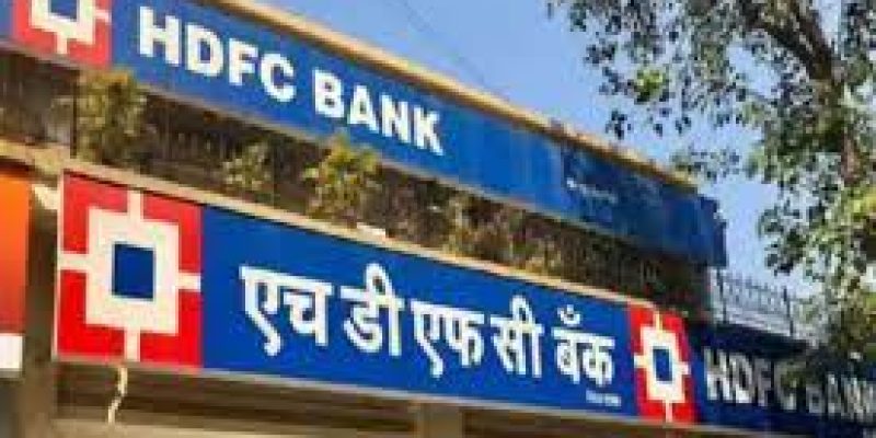 HDFC Bank opened new SMS banking facility for its customers