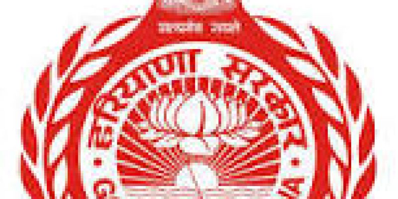 HSSC Recruitment 2021 for 7298 Constable Vacancy