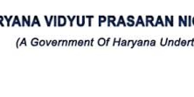 HVPN Recruitment 2020 for 201 Assistant Engineer Vacancy