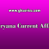 Finance Current Affairs | Latest Current Affairs