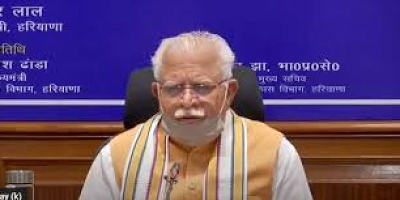 Haryana Mukhyamantri Doodh Uphar Yojana