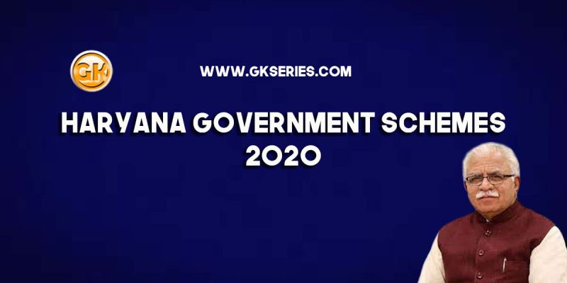 Haryana Government Schemes 2020