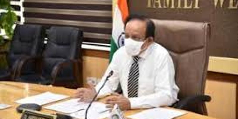 Health Ministry’s event to mark the ‘World No Tobacco Day’