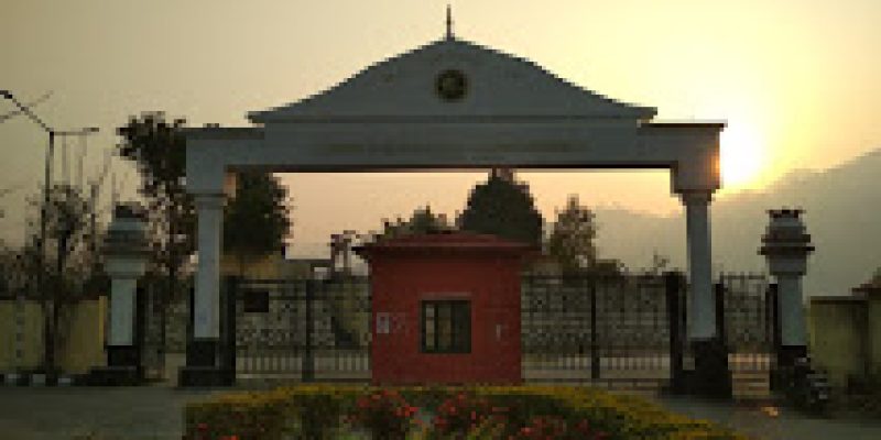 Hemwati Nandan Bahuguna Garhwal University, Pauri Garhwal