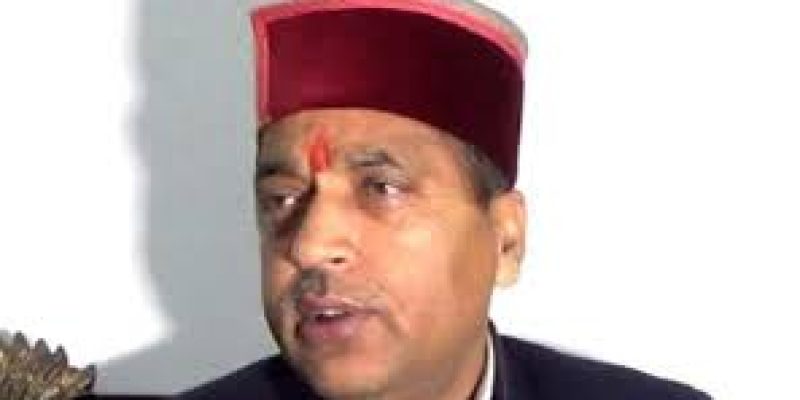 Himachal Pradesh wants GI status for five products