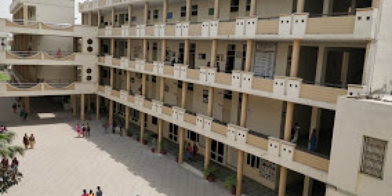 Hindu Kanya College, Kapurthala