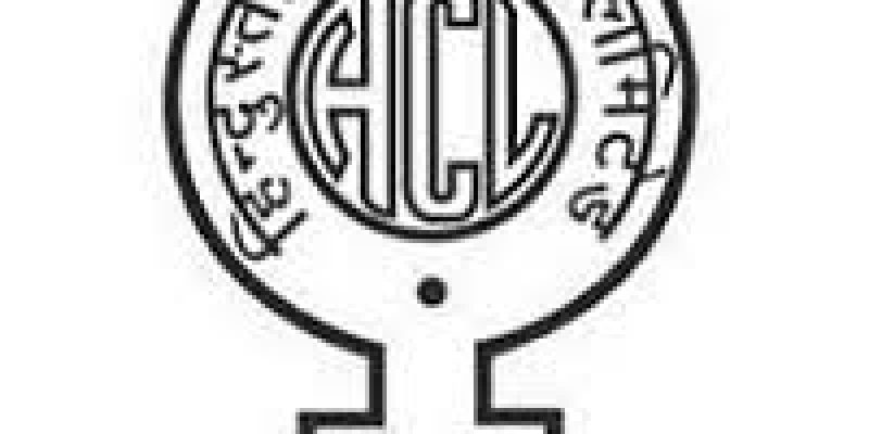 Hindustan Copper Apprentice Recruitment 2020