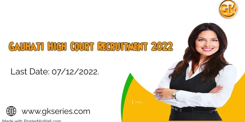 Gauhati High Court Recruitment 2022 – 4 Chauffeur (Driver) Vacancy