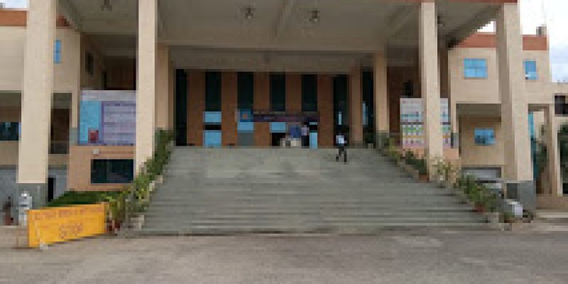 Holy Mary Institute of Technology and Science MCA and MBA, Keesara