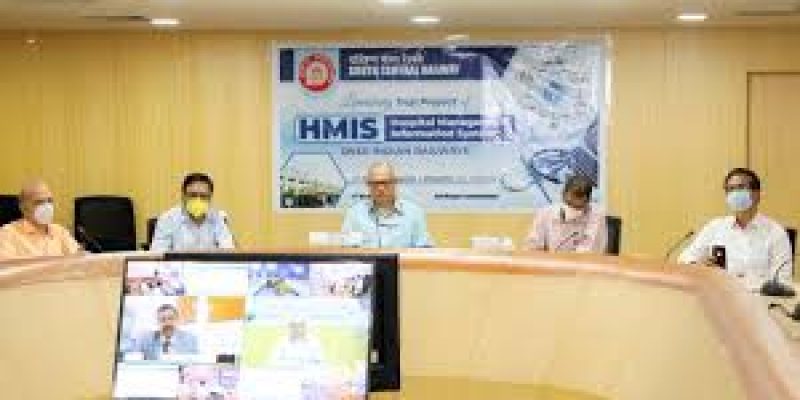 Hospital Management Information System Trial Project