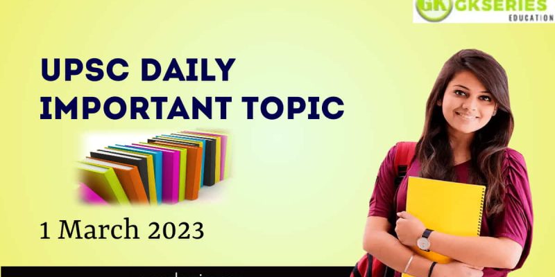 Clean Plant program: UPSC Daily Important Topic | 1 March 2023