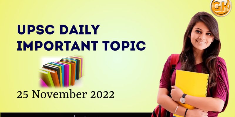 NETWORK READINESS INDEX 2022: UPSC Important Topic | 25 November 2022