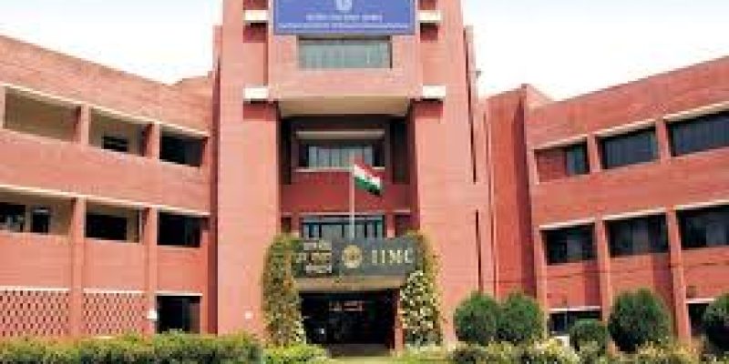 IIMC celebrated its 56th Foundation Day