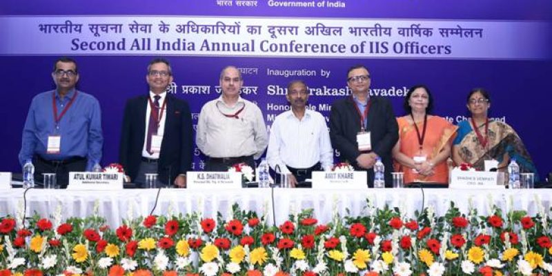 Second All India Annual Conference of IIS Officers organized