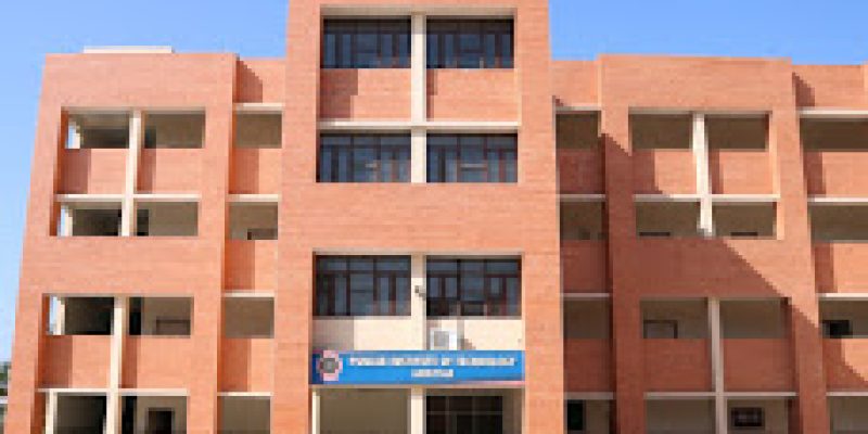 IK Gujral Punjab Technical University Campus, Amritsar