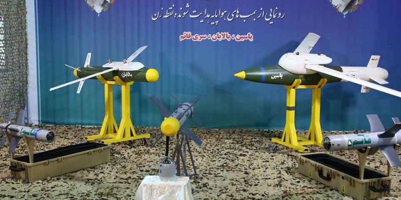 Iran unveils three new precision-guided missiles
