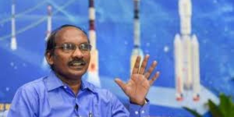 ISRO to Launch Cartosat-3, 13 Commercial Nano Satellites
