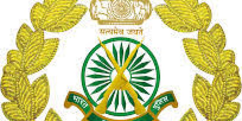ITBP Recruitment 2020 for 51 Constable (GD) Vacancy 2020
