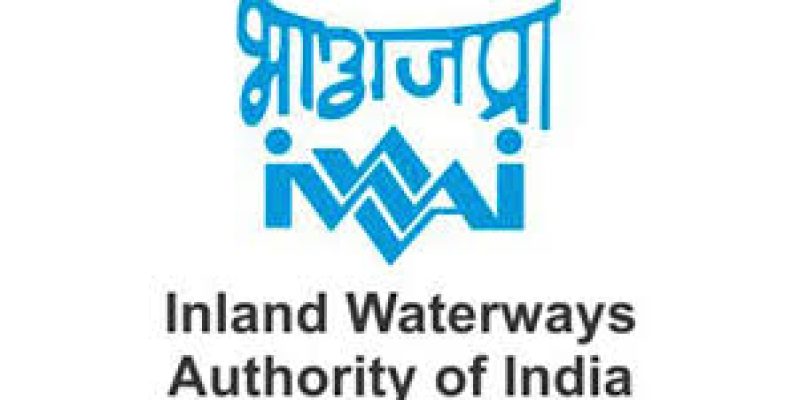 IWAI Recruitment 2020 for 3 Consultant vacancy