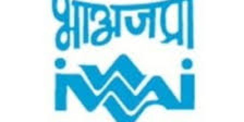 IWAI Recruitment 2021 for 08 Accounts Assistant Vacancy