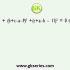 MNOP is a cyclic quadrilateral. The angle bisector of ∠PMN and ∠PON meets the circle at point A and B respectively
