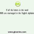 The positions of how many alphabets will remain unchanged, if each of the alphabets in the word ‘FORGET’