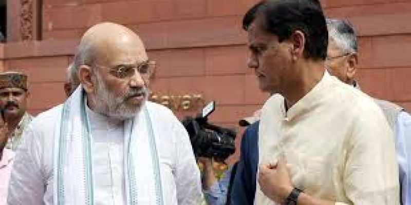 Immigration and Foreigners Bill, 2025