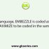 In a code language, MACHINE is written as CAMHENI. How will MONSTER be written as in that language?