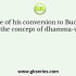 Select the option that will replace the question mark to complete the given series. 40, 50, 61, 73, 86, ?, 115