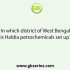 In which district of West Bengal is the Industrial Park of Raghunathpur located?