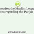 The basic defect of the Lucknow pact of 1916 between Muslim League and the Congress was that it was