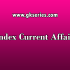 History Current Affairs | Latest Current Affairs
