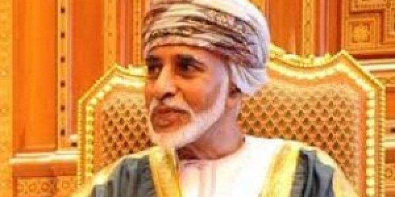 India Appreciates ‘Royal Pardon’ to 17 Indians by the Sultan of Oman
