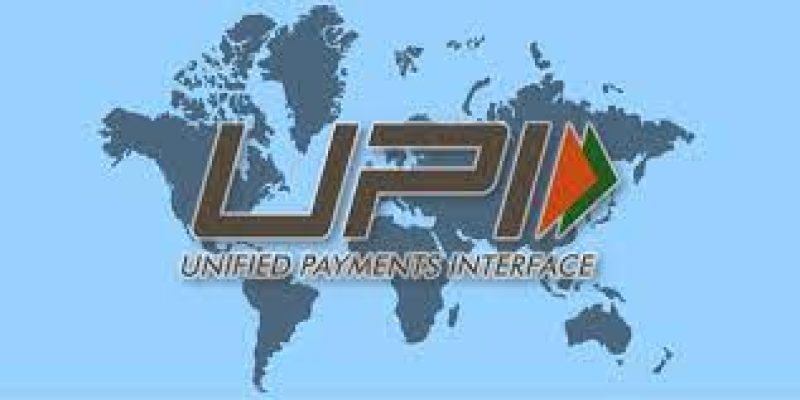 India Extends UPI Payments to France, Empowering Indian Tourists