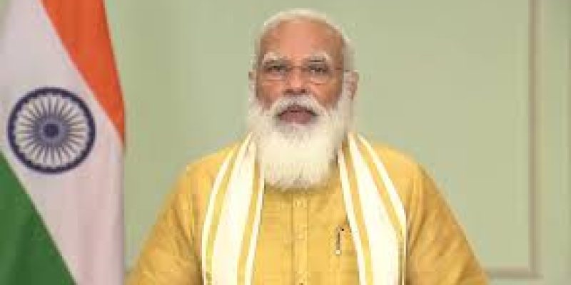 India-Netherlands Virtual Summit 2021