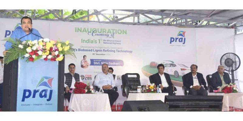 India become first country to commercially produce bio-bitumen